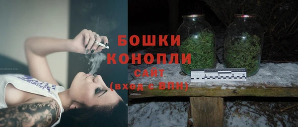 мефедрон VHQ Пикалёво