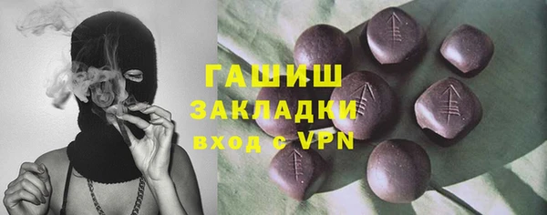 мдпв Остров