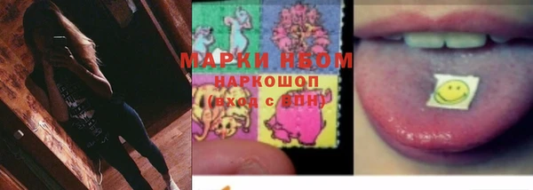 мефедрон VHQ Няндома