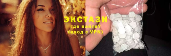 круглые Нязепетровск