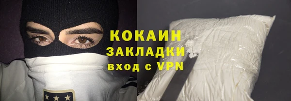 гидра Нягань
