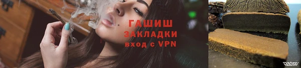 круглые Нязепетровск