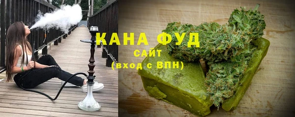 гидра Нягань