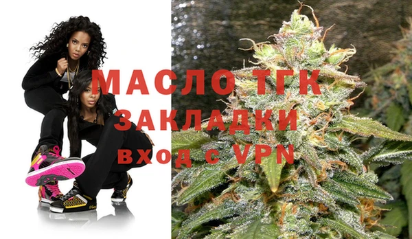 мефедрон VHQ Няндома