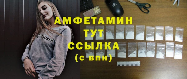круглые Нязепетровск