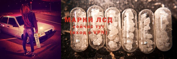 гидра Нягань